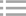除砂器